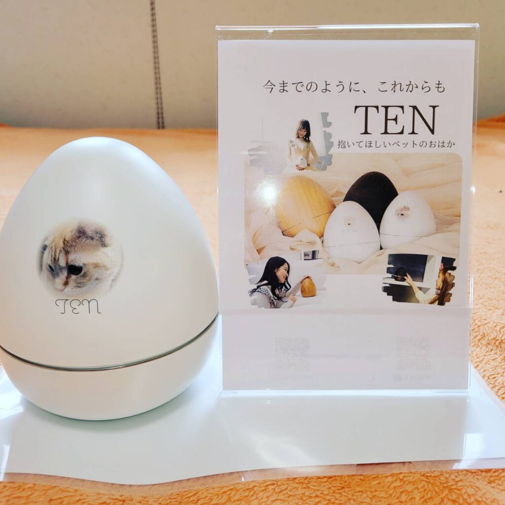 ペットとの別れは辛く、深い悲しみを感じるものです。
