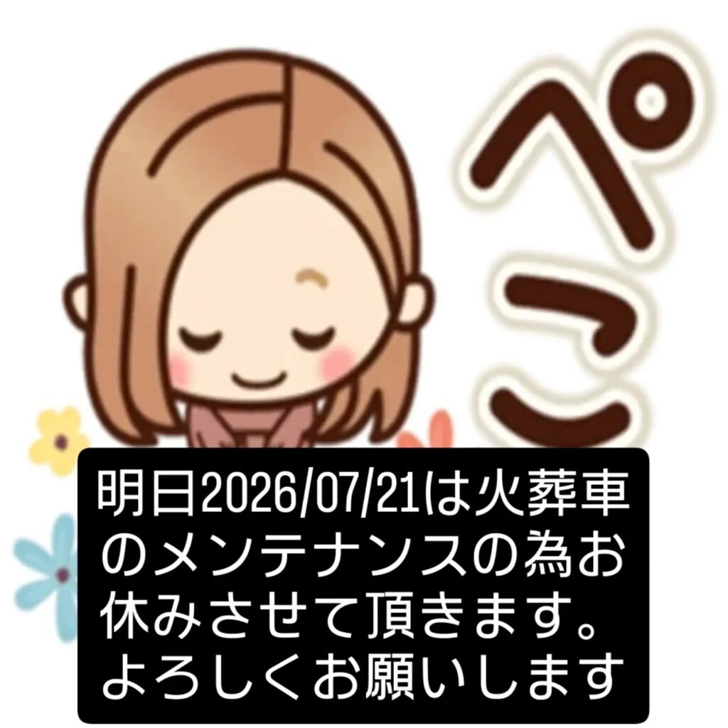Instagram Image