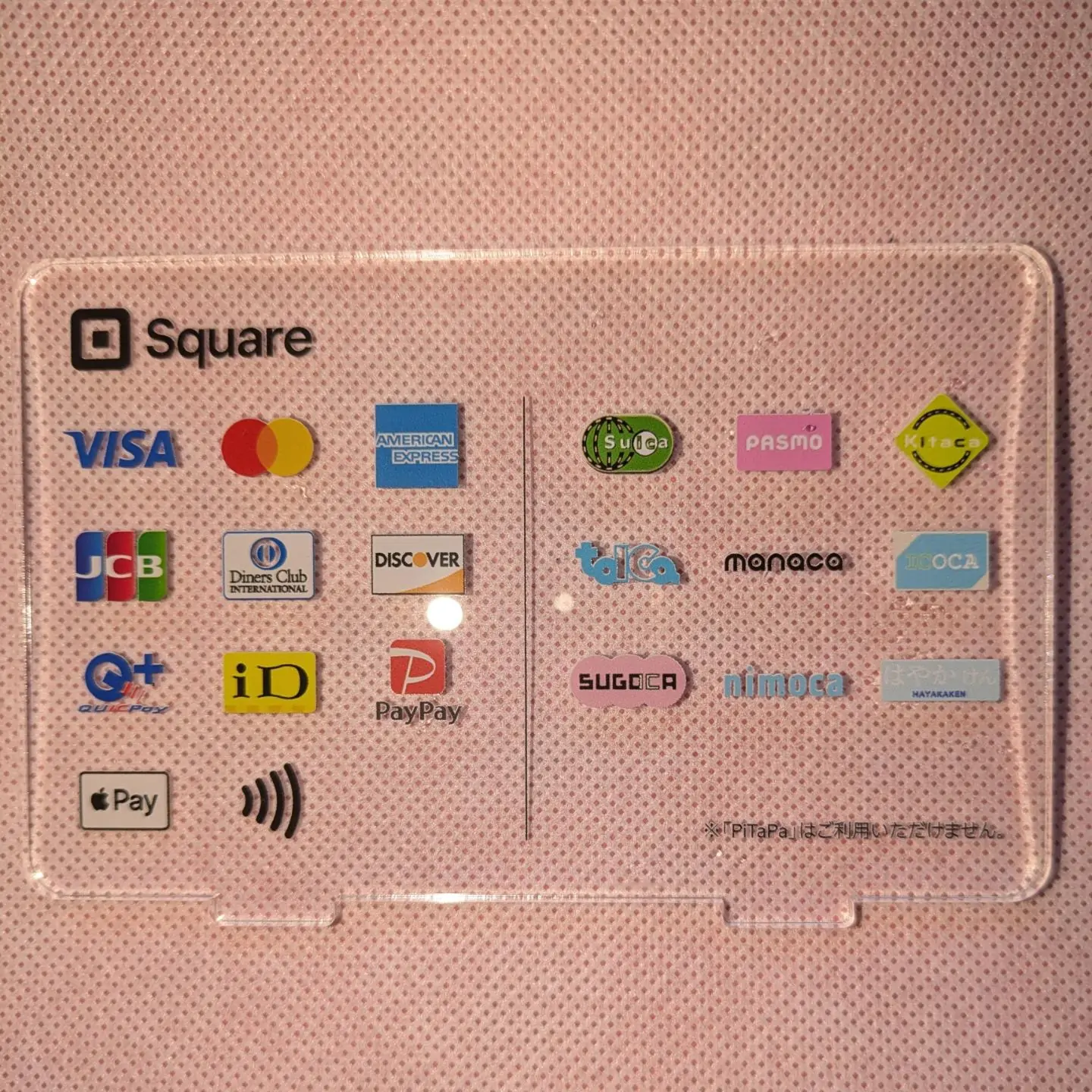 大阪府寝屋川市にてペット訪問火葬をしておりますペットダイアリーですこの度従来の各種クレカ、paypay.交通系ICに加えメルペイ、d払いでのご精算が可能になりました。#大阪#寝屋川市#ペット火葬#ペット葬儀#愛犬#愛猫#おすすめ#出張#訪問#ペット#動物#ワンちゃん#ネコ#ウサギ#ペットロス#寝屋川市#池田市#茨木市#吹田市#火葬#葬儀